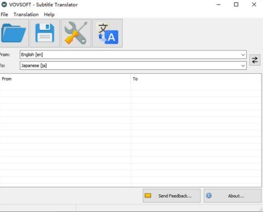 VovSoft Subtitle Translator1