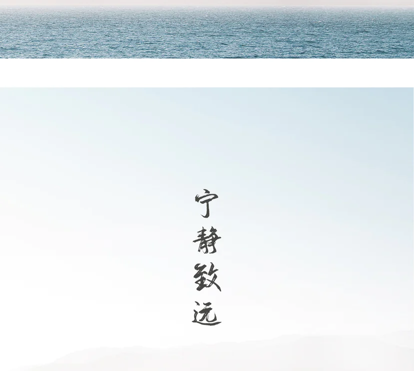 字魂49号逍遥行书字体下载电脑版3