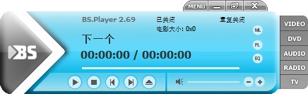 BSPlayer Free高音质播放器0