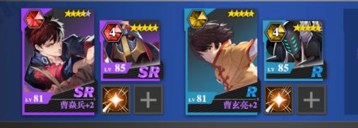 镇魂街武神躯推图阵容怎么选择