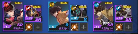 镇魂街武神躯推图阵容怎么选择