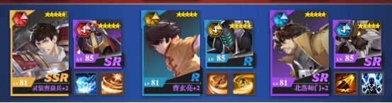 镇魂街武神躯推图阵容怎么选择