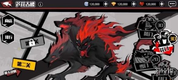 镇魂街武神躯芦花古楼怎么玩