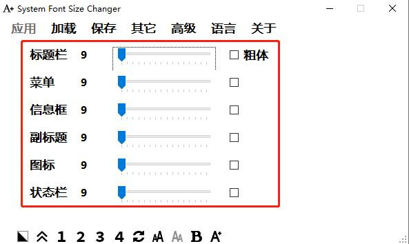 System Font Size Changer4