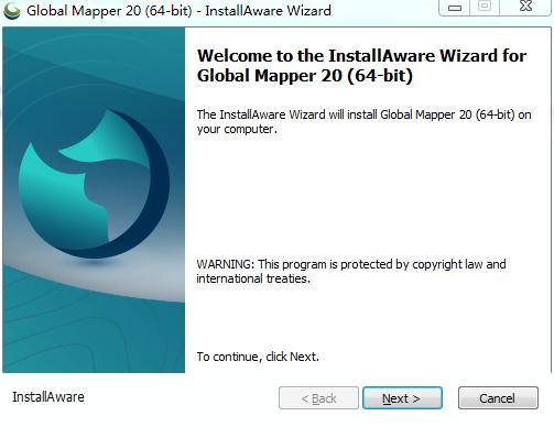 Global Mapper电脑版1