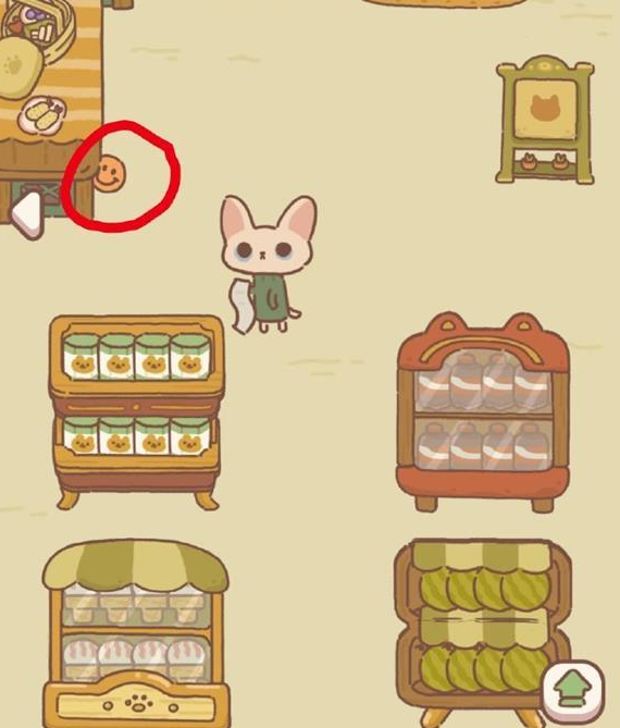 动物餐厅外卖订单怎么计算