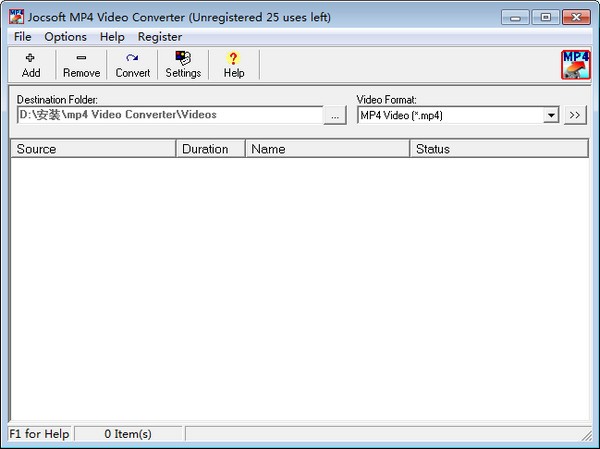 Jocsoft MP4 Video Converter(MP4转换工具)0