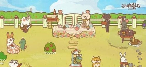 动物餐厅好友寻宝怎么玩