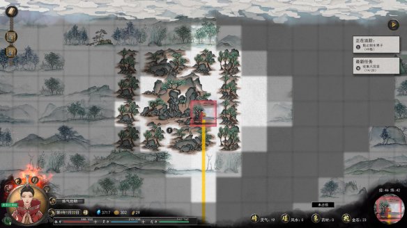 鬼谷八荒灵气碎片怎么获得