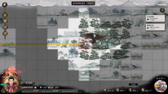 鬼谷八荒灵气碎片怎么获得