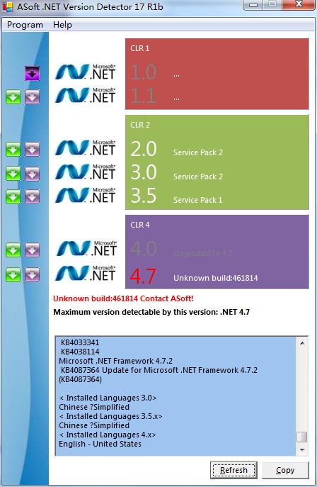 .NET Version Detector0