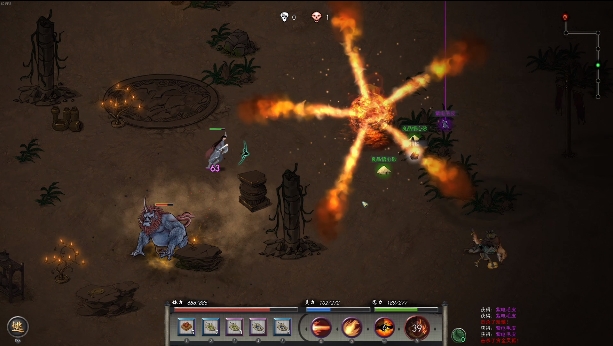 鬼谷八荒会心有什么用