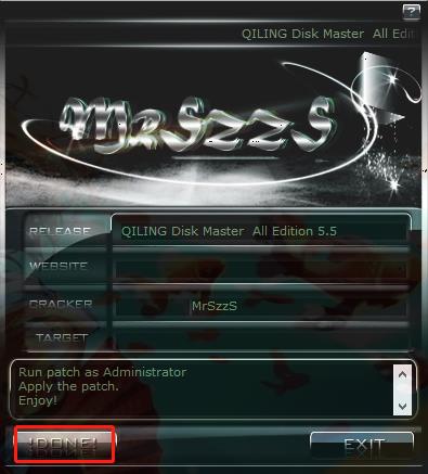 QILING Disk Master Technician4