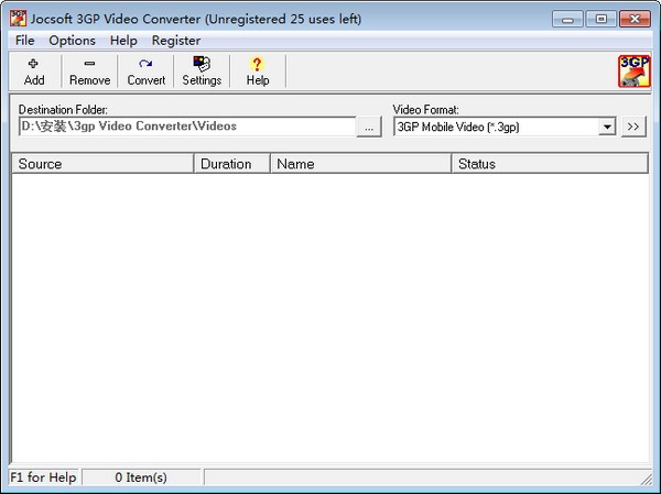 Jocsoft 3GP Video Converter(3GP转换器)1