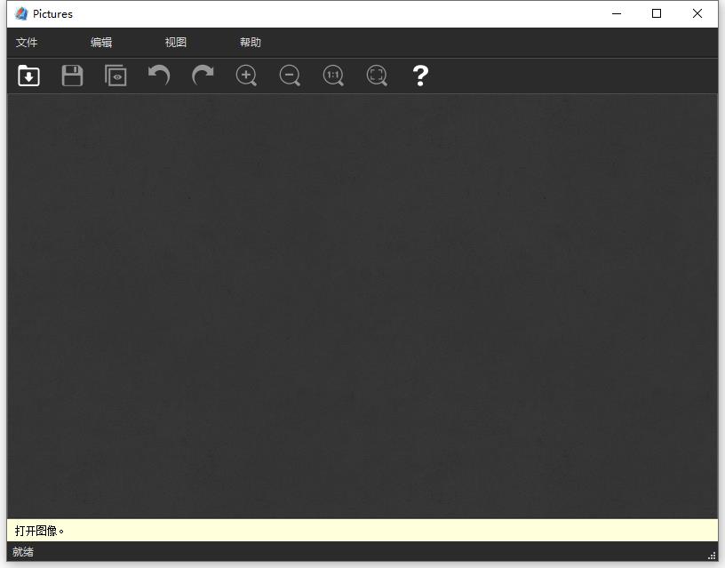 Power MultiView Inpain1