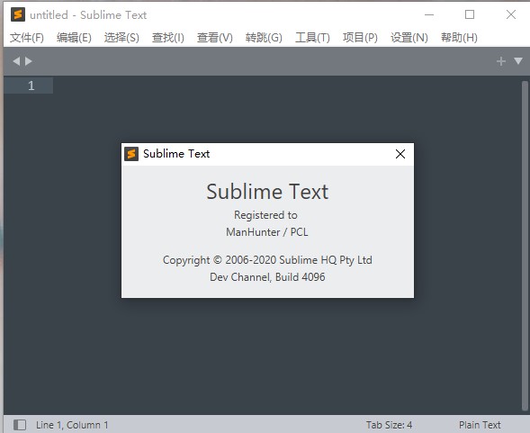 SublimeText 4(神级编辑器)2