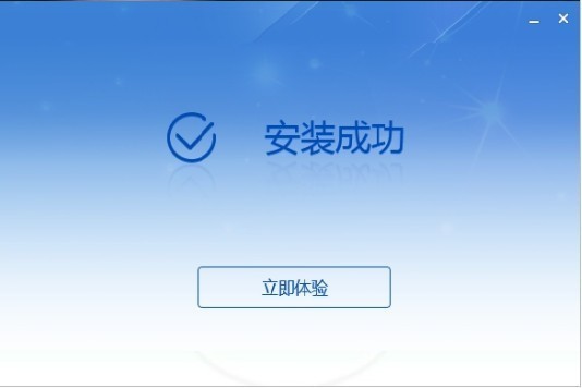 深圳市自然人电子税务局扣缴端1