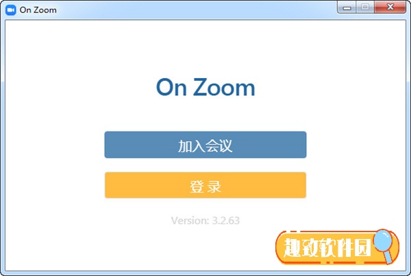 On Zoom(Vymeet会议客户端)0
