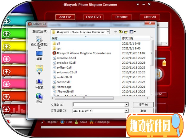 4Easysoft iPhone Ringtone Converter(手机铃声转换器)2