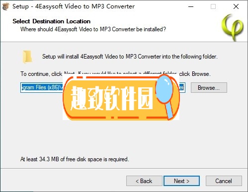 4Easysoft Video to MP3 Converter(音频转换器) V3.2.221
