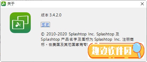 Splashtop Personal(个人远程桌面控制软件) V3.4.2.01