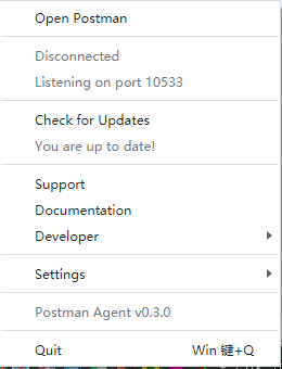 Postman Agent(API测试软件) V0.3.2 2