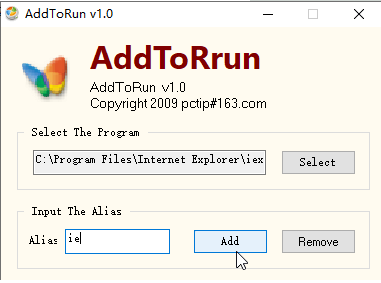 AddToRun(文件路径重命名工具)0