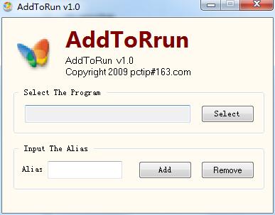 AddToRun(文件路径重命名工具)1