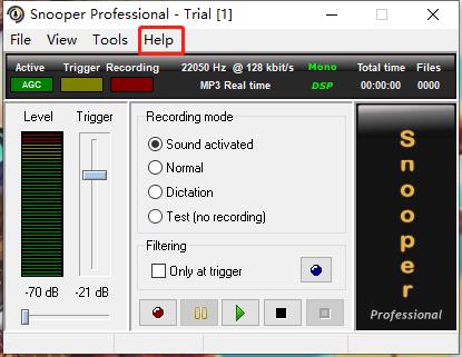 Snooper(电脑录音软件)3
