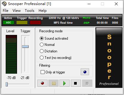 Snooper(电脑录音软件)4