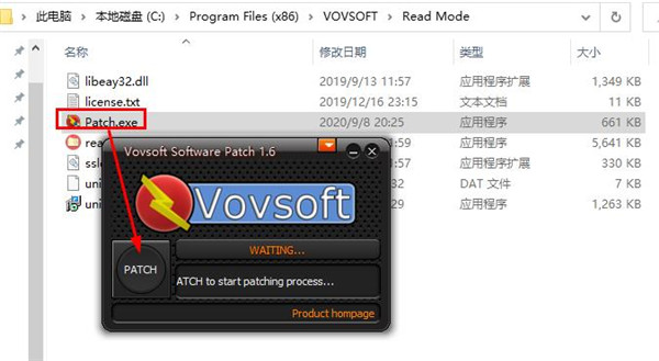 VovSoft Read Mode1