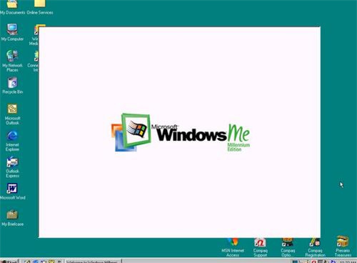 Windows ME系统1