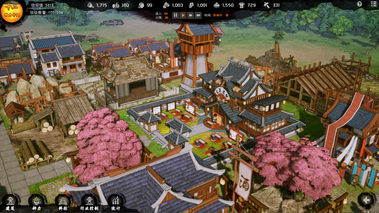 天神镇物语摆件有什么用