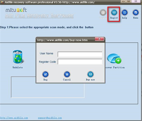 Aidfile数据恢复软件1