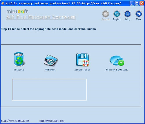 Aidfile数据恢复软件2
