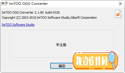 ImTOO OGG Converter(OGG转换软件) V2.1.80