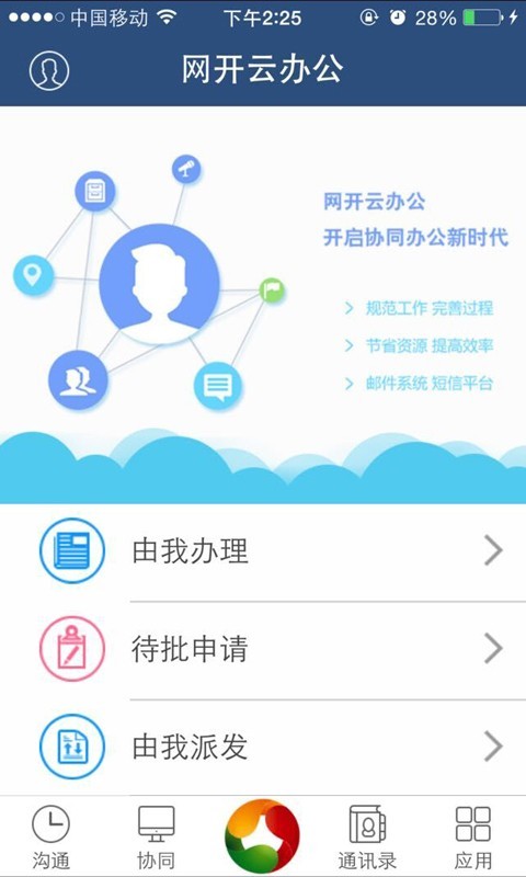 就业缺口超2000万多所高校开设这个专业开云体育- 开云体育官方网站- 开云体育APP