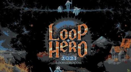 循环英雄boss战怎么打