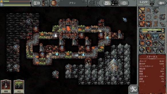 循环英雄资源怎么获得