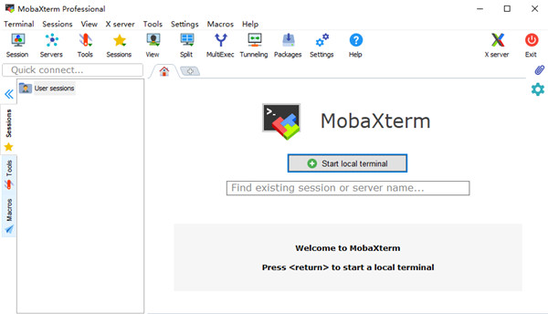 MobaXterm21(远程终端控制软件)0