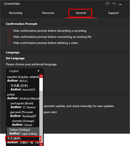 Abelssoft ScreenVideo 20211