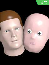 谁是你爸爸中文版