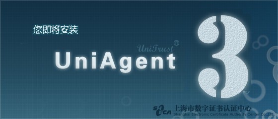 UniAgent协卡助手0