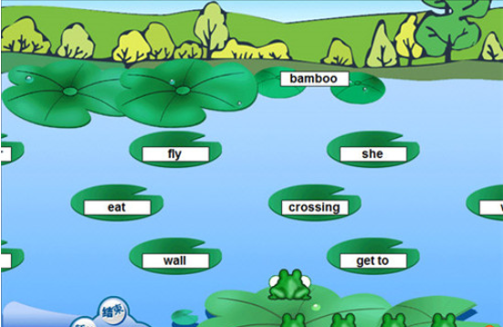 金山打字通激流勇进1