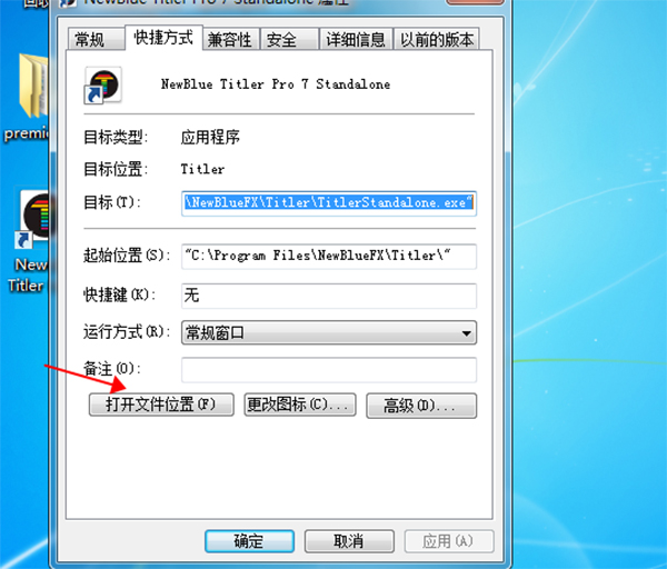 newblue titler pro for windows software
