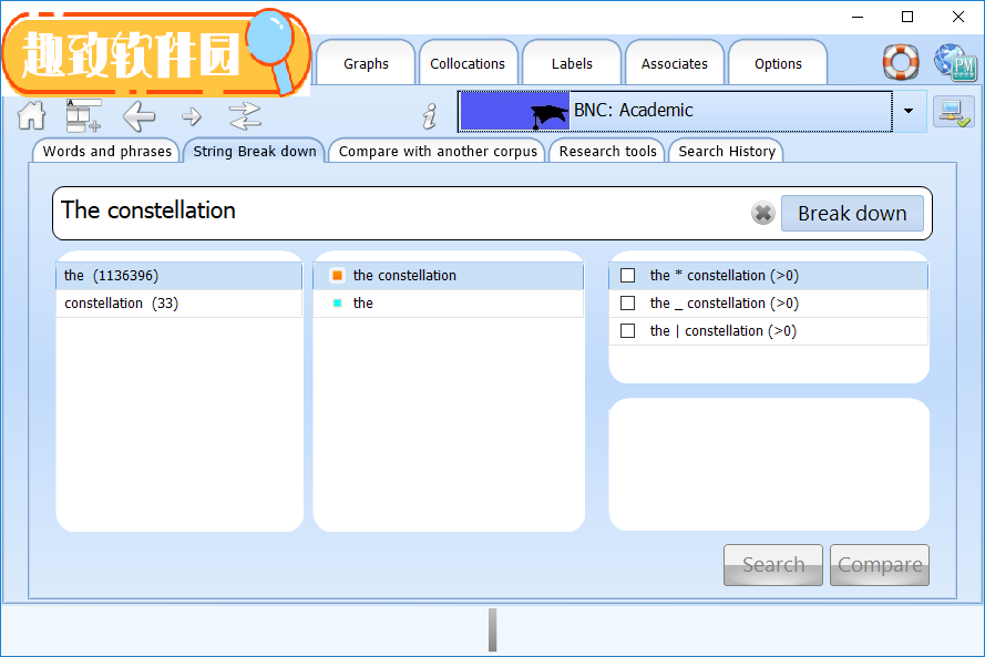 The Prime Machine(语料库检索软件)2