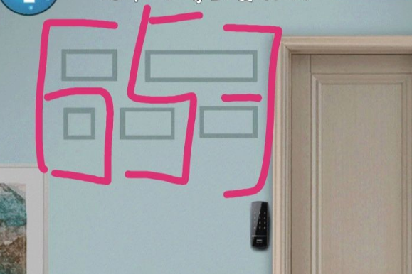 100门逃脱挑战3第24关怎么过