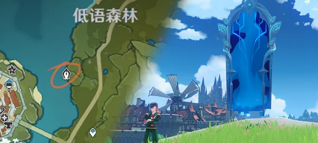 原神手游奇趣秘园怎么玩