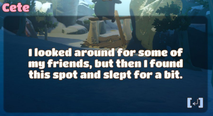 在远方追云者编年史精灵Cete位置在哪里