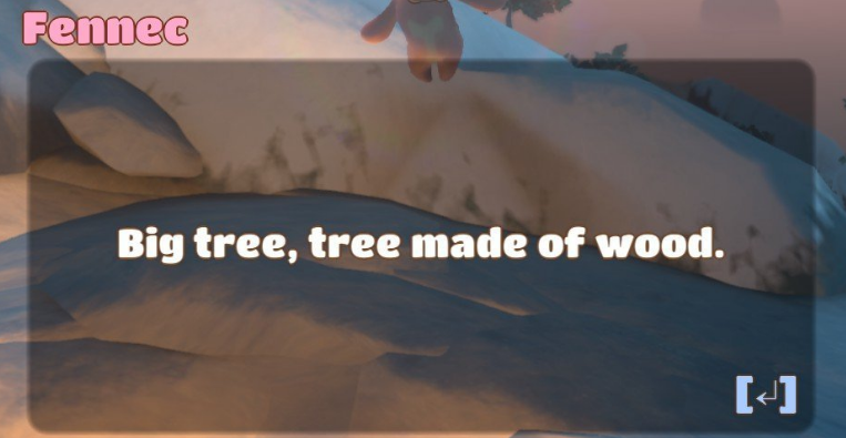 在远方追云者编年史精灵Fennec位置怎么找